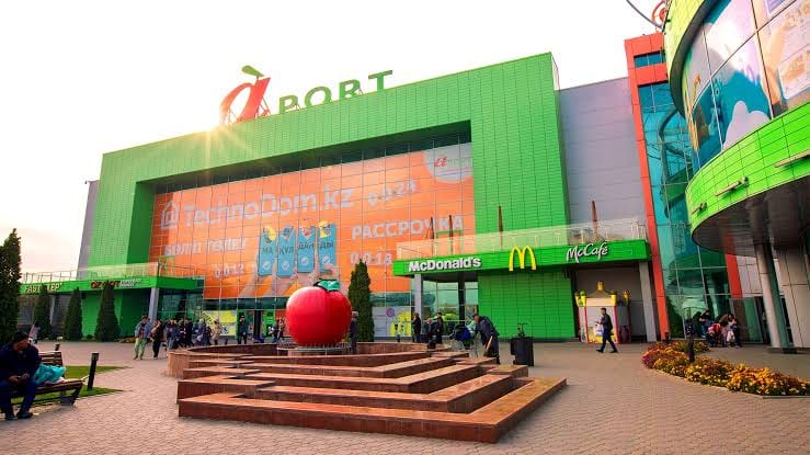 مول أبورت (Aport Mall)