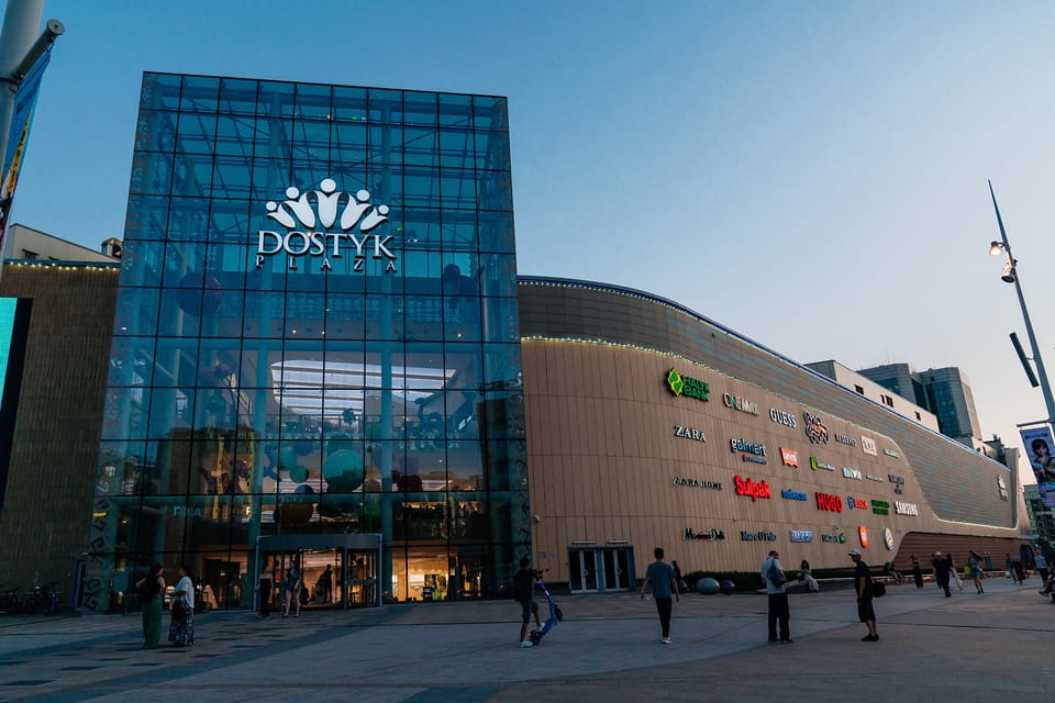 دوستيك بلازا (Dostyk Plaza)