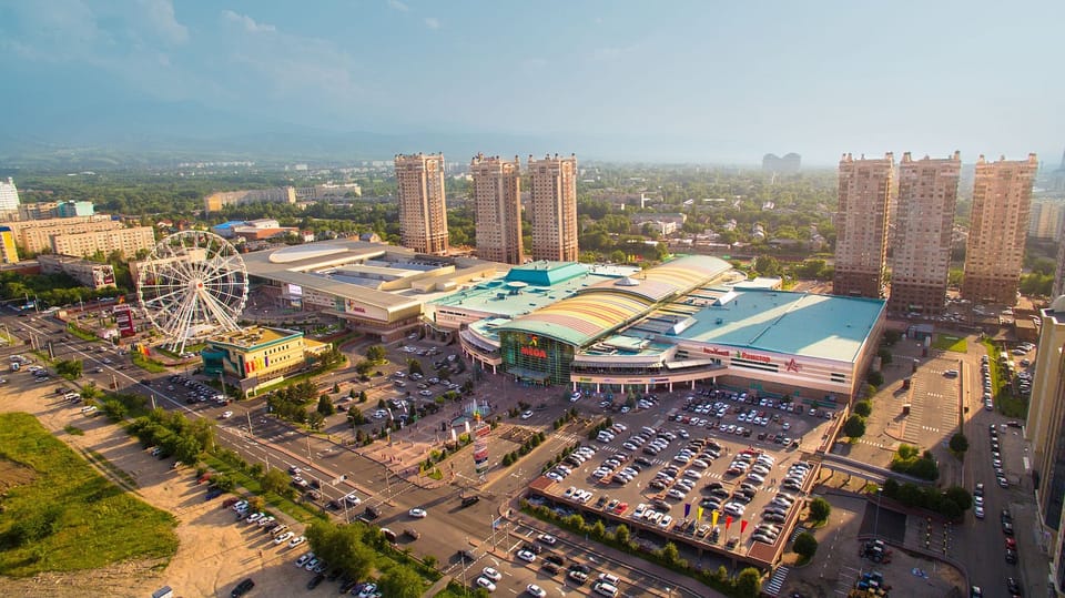مول ميغا (Mega Center) 2