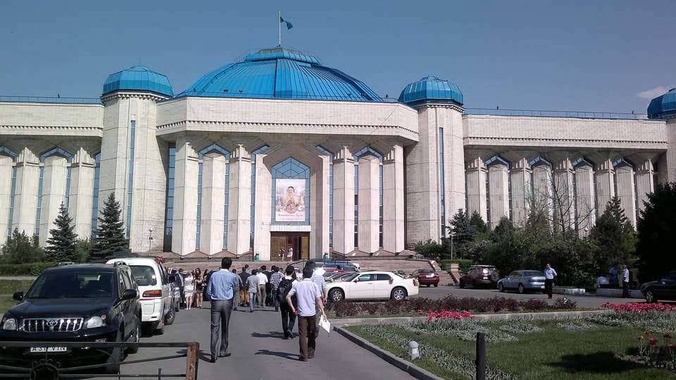 Центральный музей